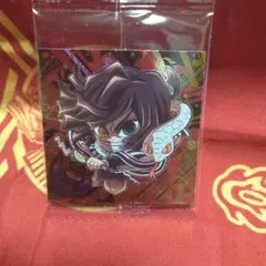 鬼滅の刃 ディフオルメシール ウエハース其ノ十三！