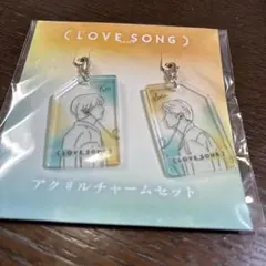 2026年最新】love song keyの人気アイテム - メルカリ