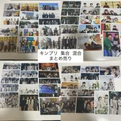 永瀬廉 アイドル