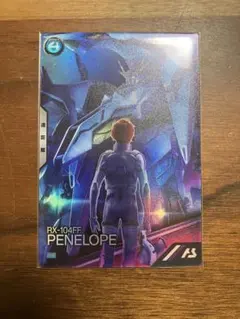 アーセナルベース 閃光のハサウェイ プロモーションカードパック 未