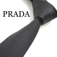2025年最新】PRADA ネクタイの人気アイテム - メルカリ