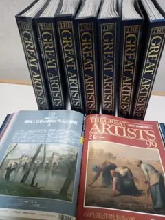 2026年最新】the great artists 美術全集 西洋絵画の巨匠たち 冊の人気