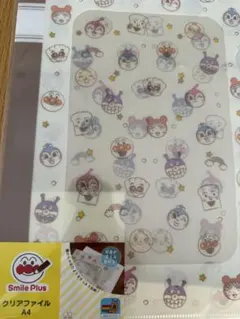アンパンマン A4クリアファイル キャラクター