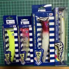 2026年最新】ブローウィン165Fの人気アイテム - メルカリ