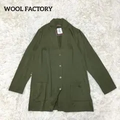 ウォッシャブルウール　 立ち衿VネックカーディガンQVC Dオリーブ42