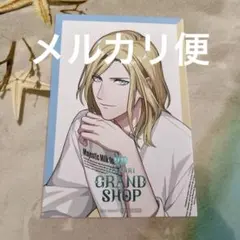 うたプリ グラショ フレグランス 特典 カミュ