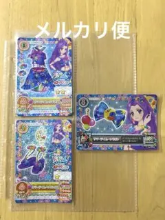 アイカツカード サマーデイムーン　コーデセット