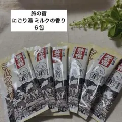 Item thumbnail for item baa13a1b-05d6-41d2-91f0-f1b54a6f2108