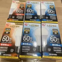 未使用 LED電球 LDT7L-G/S/60W-TC LDA4N-G/40W/2 - メルカリ