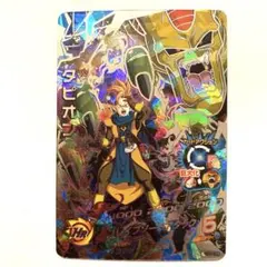 タピオン ドラゴンボールカード レア7 - メルカリ