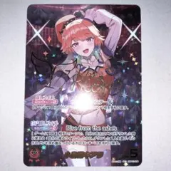 2025年最新】小鳥遊キアラ SECの人気アイテム - メルカリ