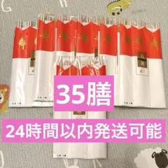 Item thumbnail for item 67510010-e3c4-45fe-ae7e-02e4d4b063f3