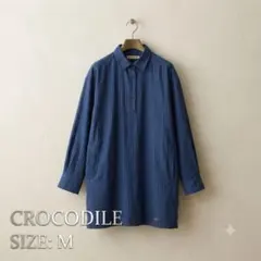 上質CROCODILE ストライプ柄 長袖シャツ ネイビー M 羽織り　綿100