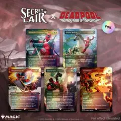 MTG シークレットレイヤー マーベル nonfoil ３セット MTG×Marvel』限定コラボカードSecret Lair“Marvel Superdrop”が