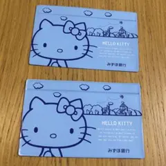2026年最新】ハローキティ通帳ケースの人気アイテム - メルカリ