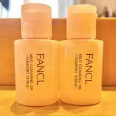 FANCL マイルドクレンジングオイル コンフォートシトラス 2本セットのサムネイル