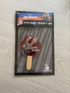 ズートピア Happyくじ G賞