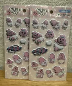 セリア　おぱんちゅうさぎ ぷくっとシール　2点