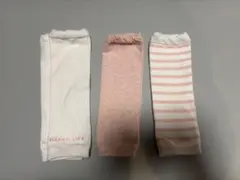 ベビーレッグウォーマー3足セット