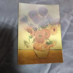 Vincent van Gogh ポストカード