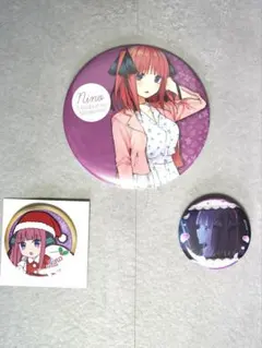 【五等分の花嫁】二乃 缶バッジ3個セット