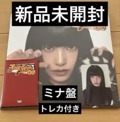新品未開封 TWICE The Story Goes CAST CD ミナ