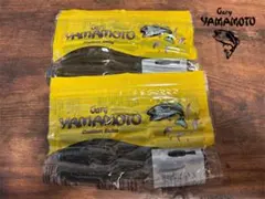 Item thumbnail for item 41f491bf-8b7b-4d24-aee8-8f1d8d213a9f