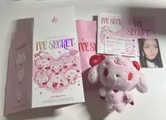 IVE SECRET EVIL CUPID Ver. ユジンminive