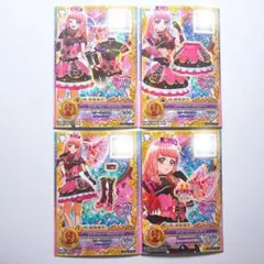 アイカツスターズ ロックマイハートコーデ セット - メルカリ