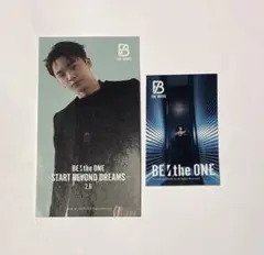 BE:FIRST リュウヘイRYUHEI ステッカー2枚セット