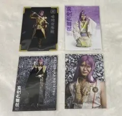 ミュージカル刀剣乱舞　刀ミュ　真剣乱舞祭2022 蜂須賀虎徹　高橋健介