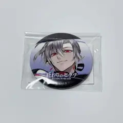 終わりのセラフ　一番くじ　フェリド　クローリー　缶バッジセット　レア　希少 Amazon.co.jp: 終わりのセラフ バッジ クローリー : おもちゃ