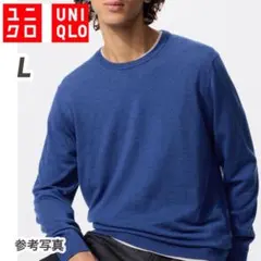 ユニクロ メリノ ニット