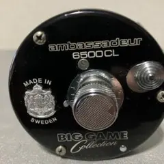 2026年最新】アブガルシア6500の人気アイテム - メルカリ