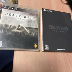 HEAVY RAIN & BEYOND: Two Souls 2本 ビヨンド