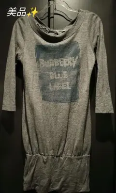 【美品✨️】BURBERRY BLUE LABEL バックリボンワンピース 38