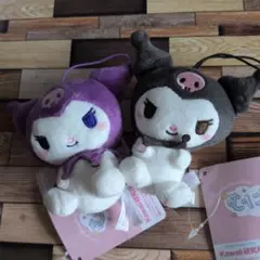 サンリオ クロミ むにゃすやマスコット