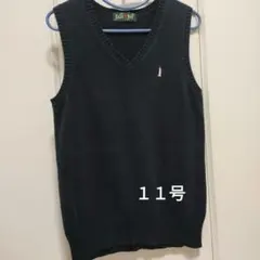 EAST BOY　ネイビー Vネックニットベスト 綿100% １１号