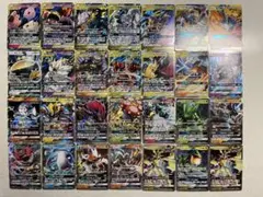 ポケモンカード　タッグチーム　GX まとめ売り