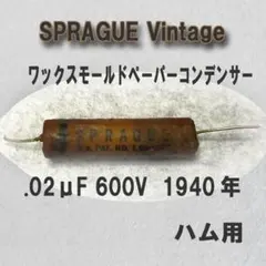 らいちょう様 リクエスト 2点 まとめ商品