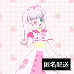 アイプリバース　しあわせナース　フルコーデ　ビビ