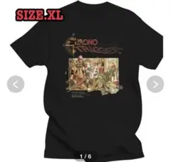 ミ クロノトリガー　Tシャツ　ブラック tee SFC スーファミ 鳥山明