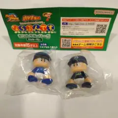 パワプロくん ならぶんです 横浜DeNAベイスターズ 東京ヤクルトスワローズ