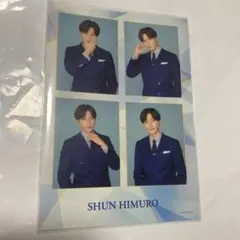 2025年最新】八木勇征 ステッカーの人気アイテム - メルカリ