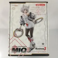 ゼノブレイドクロス A3ポスター 2枚セット 非売品 ゼノブレイド2 A3クリアポスター 21枚セット｜Yahoo!フリマ（旧