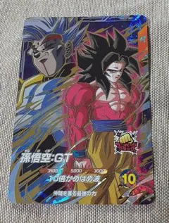 ドラゴンボールスーパーダイバーズ 孫悟空 GT ⑤ - メルカリ