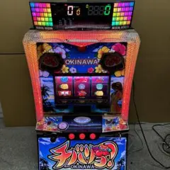 2025年最新】チバリヨ 実機の人気アイテム - メルカリ