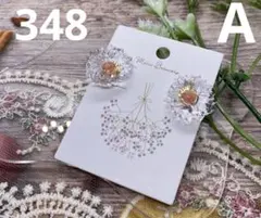 うるうるクリアフラワーのポストピアス　ハンドメイド