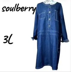 ｓｏｕｌｂｅｒｒｙソウルベリー デニムワンピースゆったり 3Ｌ 長袖 ネイビー紺