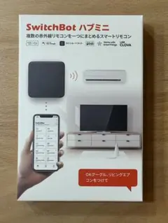 【未使用】switchbot ハブミニ